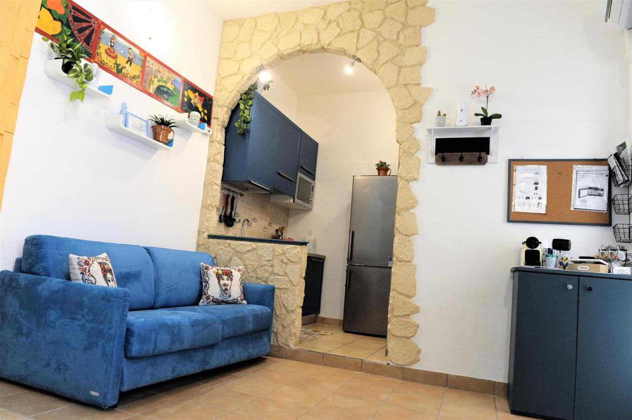 Ortigia Castel Maniace Apartamento *